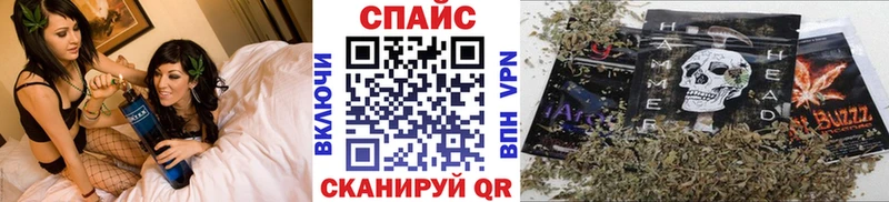 БУТИРАТ 99%  блэк спрут маркетплейс  Батайск 