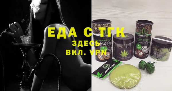 a pvp Володарск
