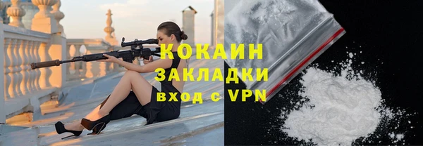 a pvp Володарск
