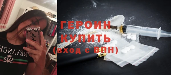 а пвп мука Волоколамск