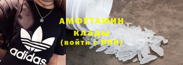 а пвп мука Волоколамск