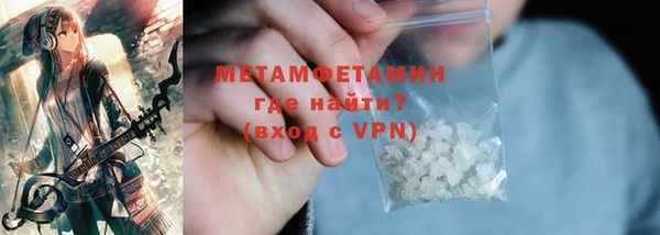 a pvp Володарск