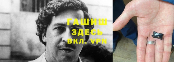 a pvp Володарск