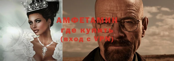 a pvp Володарск