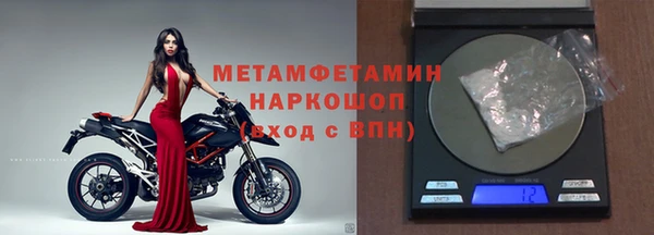 a pvp Володарск
