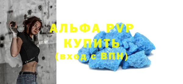 a pvp Володарск