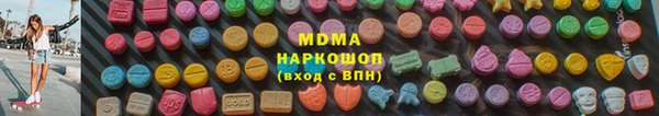 a pvp Володарск