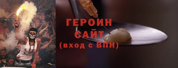 a pvp Володарск
