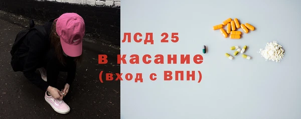 a pvp Володарск