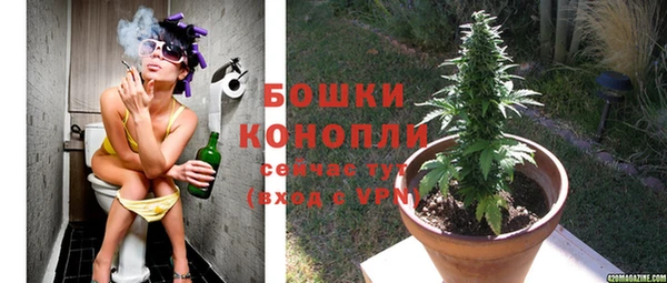 а пвп мука Волоколамск