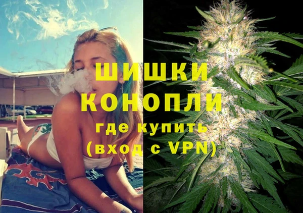 COCAINE Верхнеуральск