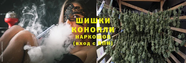 а пвп мука Волоколамск