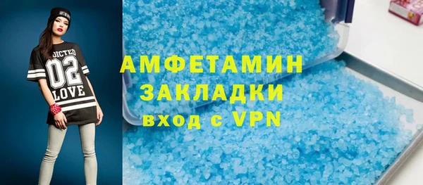 a pvp Володарск