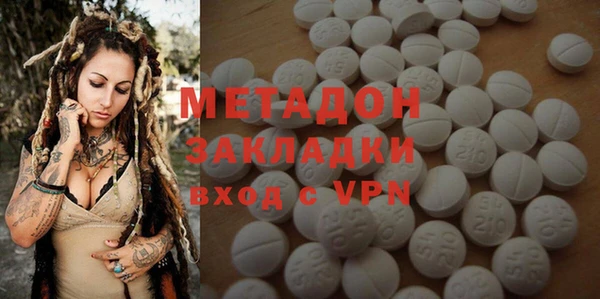 a pvp Володарск