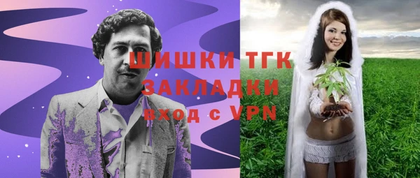a pvp Володарск