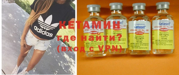 а пвп мука Волоколамск