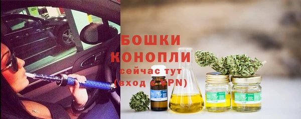а пвп мука Волоколамск