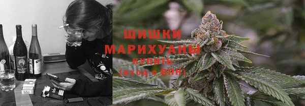 а пвп мука Волоколамск